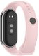 Beline pasek Simple Mi Band 9/8różowy /pink 2