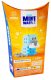 *****Klocki wafle mini PocketPets Mors 06873 6