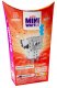 *****Klocki wafle mini PocketPets Słoń 07023 5