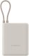 Xiaomi 33W Power Bank (Integrated Cable) | 10000 mAh | USB-C | Tan 3
