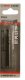 Wiertło Bosch CONCRETE DRILL BIT 4,5X75 SILV.PERCUSS. 2
