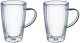 Komplet 2 szklanek termicznych 450 ml Curly z podwójną ścianką 1