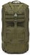 Plecak turystyczny Nils Extreme NC3902 Ranger 45 l Zielony 4