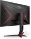 Monitor gamingowy AOC Q27G2U QHD LED VA 155HZ 1MS (Q27G2U/BK) 4