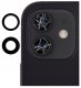 SZYBKA SZKŁO PREMIUM OSŁONA APARATU KLEJ DO IPHONE 12 A2403 A2172 A2402 1