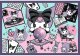 Trefl Puzzle Psoty Kuromi 2x200 elementów (13345) 2