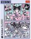 Trefl Puzzle Psoty Kuromi 2x200 elementów (13345) 4