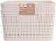 Plastikowe koszyki do organizacji, 24,5 x 19 x 10 cm, 2 szt. 1