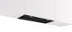 bosch Okap wyspowy DLN78PC60 Serie8 70cm 3