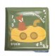 Bkids New! Trixie bath toy book fox 6m+ 37-690 1