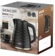 Sencor SWK 7501BK Electric kettle 1.7L 2200W 3