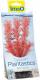 Tetra DecoArt Plant S Foxtail Red 1
