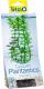 Tetra DecoArt Plant S Anacharis 1