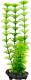 Tetra DecoArt Plant L Ambulia 1