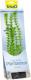 Tetra DecoArt Plant L Ambulia 1