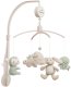 New! Baby's only musical carousel animals 0+ Laurel green/ Warm linen BO-815.023.062.50 1