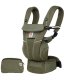 Ergobaby Omni Breeze baby carrier, Olive Green 1