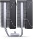 Chłodzenie CPU Jonsbo CR-3000E 4