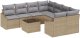 vidaXL Zestaw sof ogrodowych Zestaw 9 Beżowy, Szary Rattan, Poliester 2