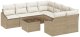 vidaXL Zestaw sofy ogrodowej Zestaw 9 Beżowy i brązowy Rattan i poliester 2
