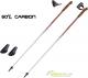 Leki N.Walking Amero 100 - (6342524100) 1