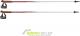 Leki N.Walking Amero 100 - (6342524100) 2