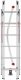 Combined trenches S100 Hailo ProfiLOT / aluminum / 2x6+1x5 4007126024985 3