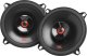 CAR SPEAKERS 5.25" CLUB 522F/COAXIAL SPKCB522F JBL 1