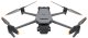 Dron DJI Mavic 3 Multispectral C2 + DJI Care 1 rok 1