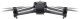 Dron DJI Mavic 3 Multispectral C2 + DJI Care 1 rok 3