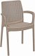 Darza armchair Bali Mono bess 7290106927209 1