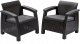 Garden chairs Corfu Duo Set peleki 8711245158778 1