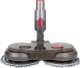 GERMAN GŁOWICA MOP MOPA do odkurzacza DYSON V7 V8 V10 V11 5