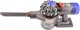 KONCÓWKA SSAWKA SZCZELNOWA SZCZOTKA DO ODKURZACZA DYSON V7 V8 V10 V11 V15 5 7