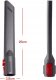 KONCÓWKA SSAWKA SZCZELNOWA SZCZOTKA DO ODKURZACZA DYSON V7 V8 V10 V11 V15 5 9