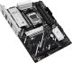 Płyta główna Asus PRIME B850-PLUS-CSM 5