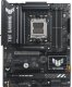 Płyta główna Asus TUF GAMING B650E-PLUS WIFI 2