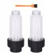 2x Filtr wody 3/4 do myjki KARCHER HD HDS Lavor Nilfisk Parkside Decker 1