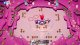 SUPER BOMBERMAN R 2 SWITCH 6
