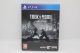 TREK TO YOMI: DELUXE EDITION PS4 9