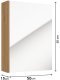 Szafka łazenkowa z lustrem 60x50x15cm wisząca wąska dąb craft Salsa 1