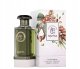 Fragrance World Qahwa EDP - 100 ml 1