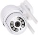 KAMERA IP OBROTOWA ZEWNĘTRZNA APTI-W41S2-TUYA Tuya Smart Wi-Fi, - 4Mpx 3.6mm 1
