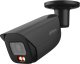 KAMERA IP DAHUA IPC-HFW3649E-AS-IL-0280B-Black 1