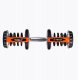 1x HANTEL REGULOWANY NOWOCZESNY SYSTEM REGULACJI HANTLA CIĘŻAR 5-40KG 2