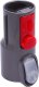 ZŁĄCZKA DYSON REDUKCJA ADAPTER ZŁĄCZE PRZYŁĄCZE V6, V7, V8, V10, V11, V15 1