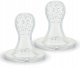 Akcija! Kidsme Food Feeder patentēts silikona uzgalis  S izmērs (2 gab.)  no 4 mēn. 160371 1