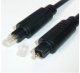 Brackton audio optical 0.5m 4250923703519 1