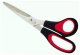 ASI COLLECTION Universalas skeres 21cm 24333004 1