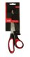 ASI COLLECTION Universalas skeres 21cm 24333004 1